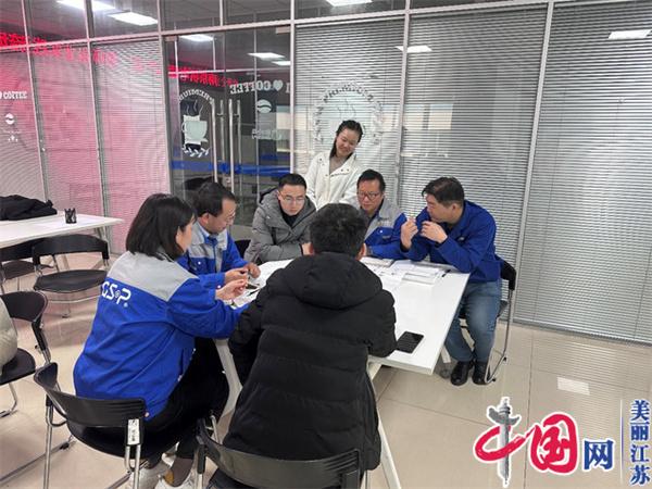 明博集团官网(中国)官方网站正式启动“南京机电-冠盛汽配教师企业实践流动站”进站计划