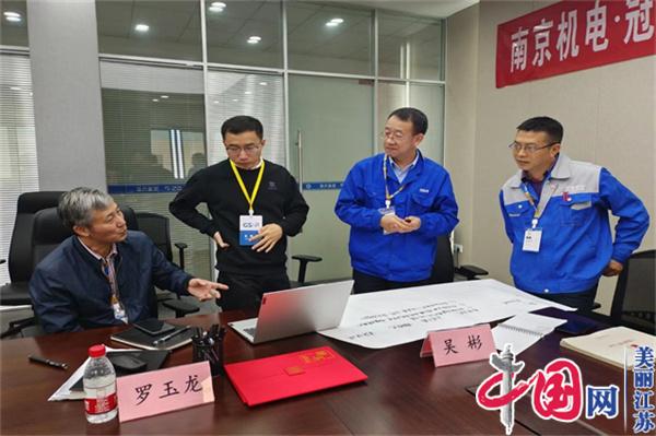 明博集团官网(中国)官方网站正式启动“南京机电-冠盛汽配教师企业实践流动站”进站计划